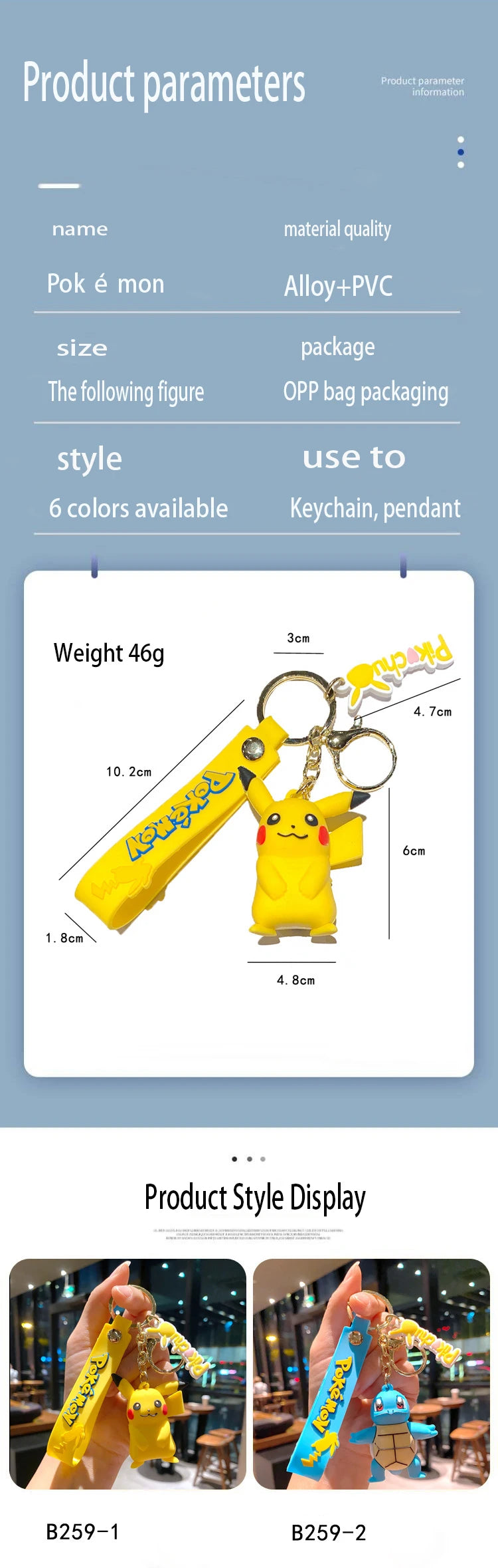 Pokémon-nyckelring – sex figurmotiv