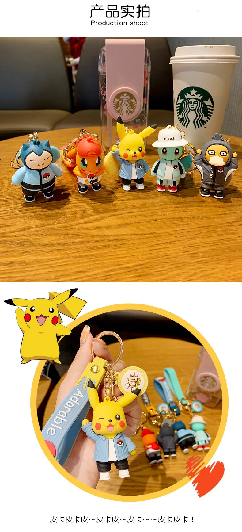 Pokémon-nyckelring – välj karaktär – produktbild 10
